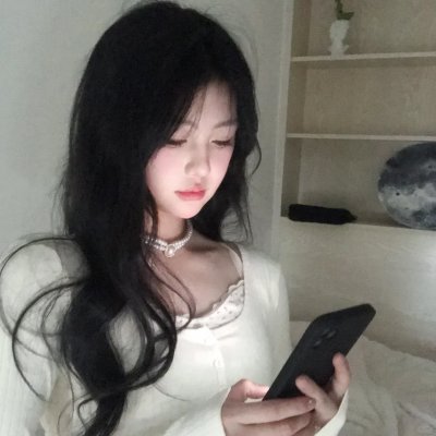 海妲
